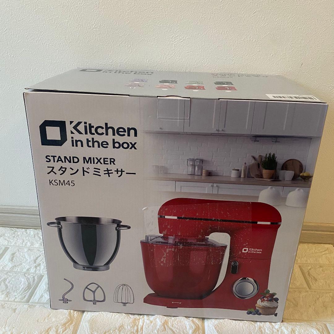 スタンド ミキサー 大容量 卓上ミキサー 3種アタッチメント付き 家庭用 業務用