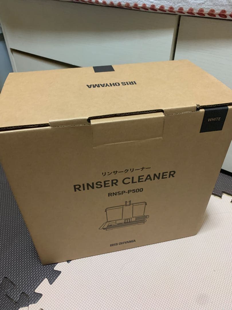 RINSER CLEANER RNSP-P500 ホワイト