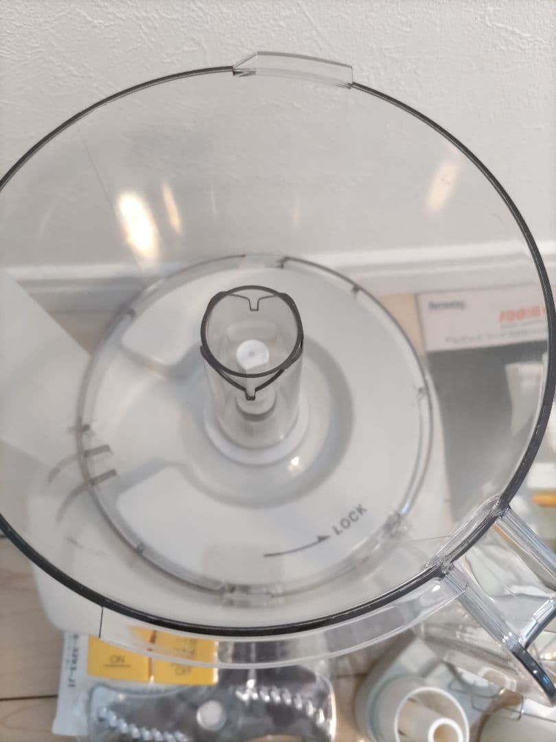 Amway フードプロセッサー 各種刃付き