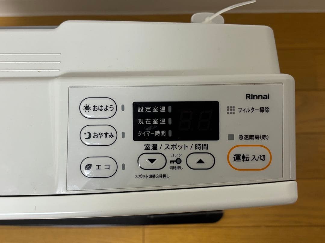 美品/動作良好 リンナイ ガスファンヒーター SRC-365E 都市ガス