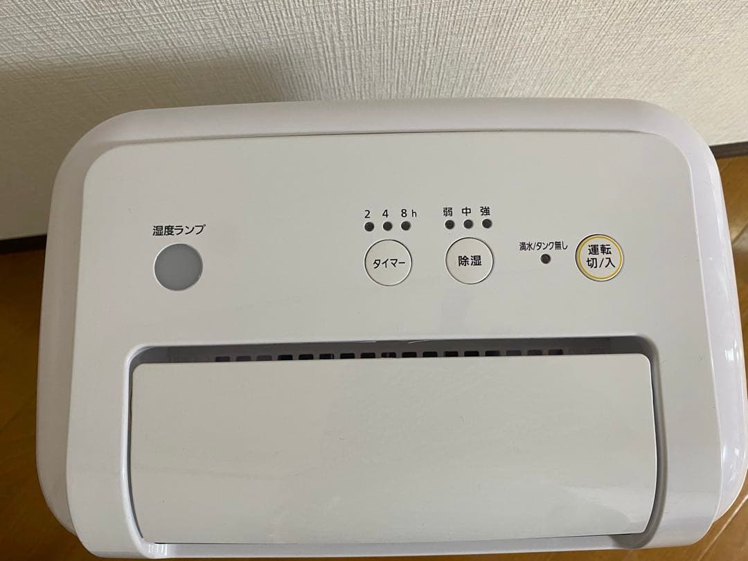 IRIS OHYAMA 衣類乾燥除湿機 IJD-K80-Wホワイト