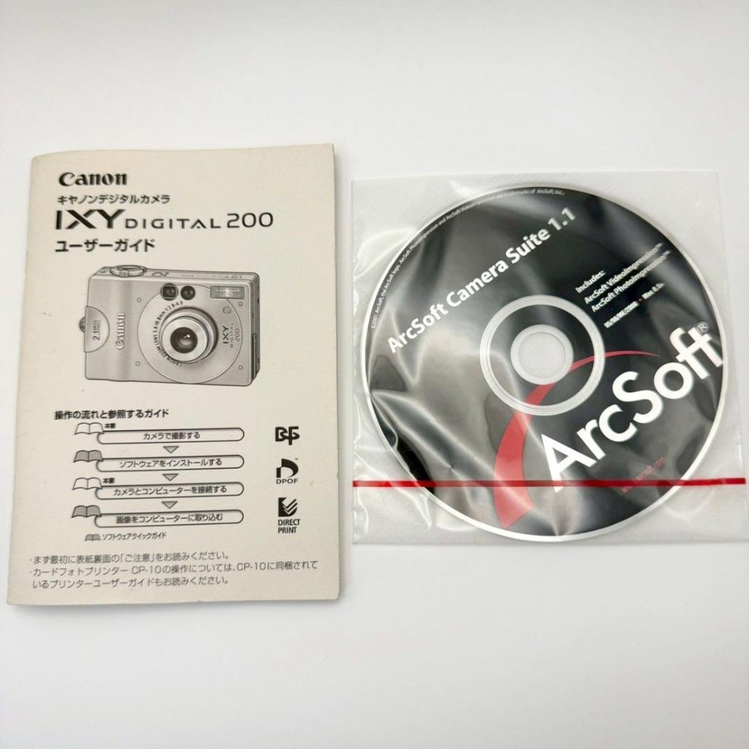 【箱付き：動作OK】Canon IXY Digital 200 826-1