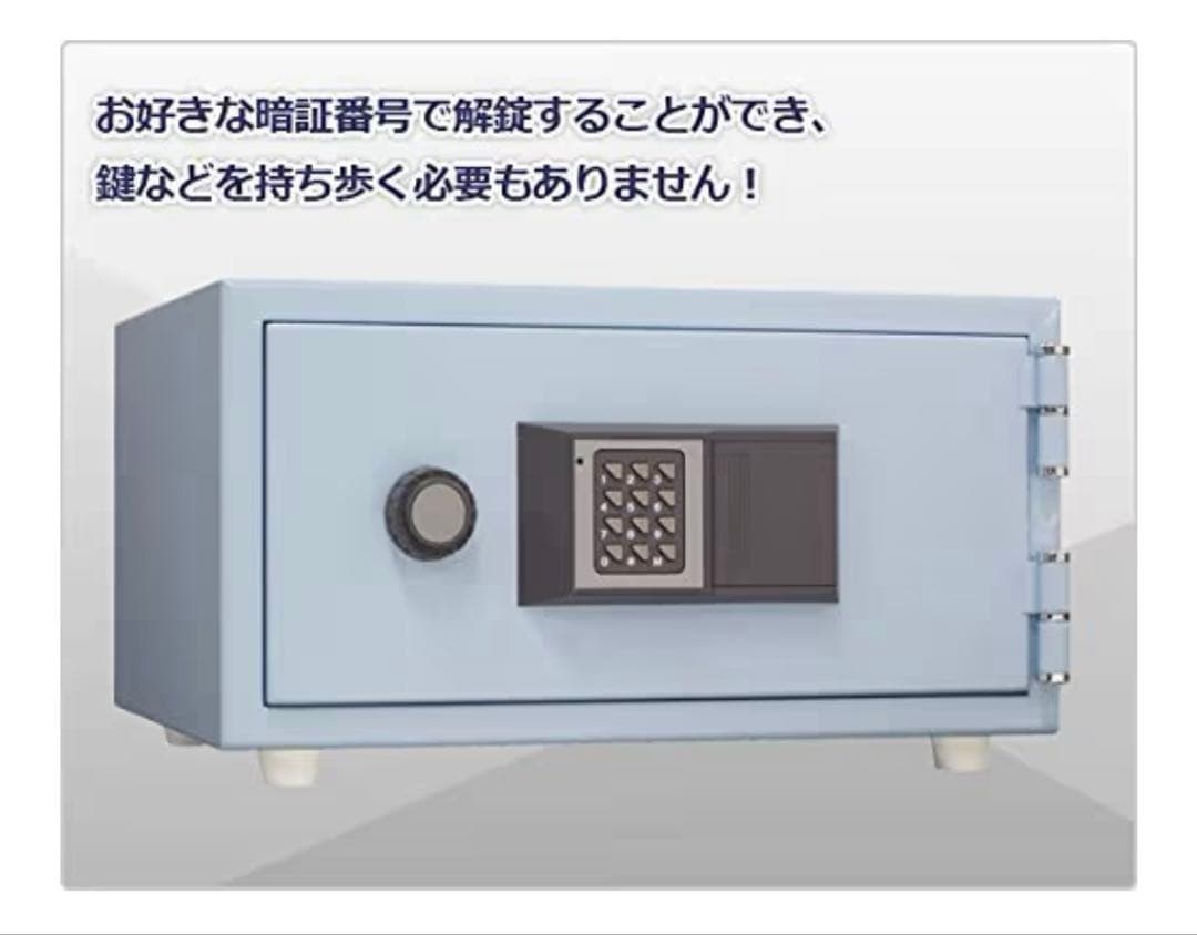 日本アイエスケイ King CROWN テンキー式 耐火金庫 CPS-30T 青
