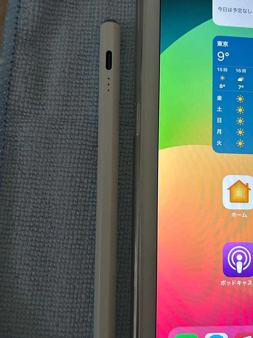 iPad第7世代ゴールド32GB　セルラーモデル【未使用に近い】#動作確認済