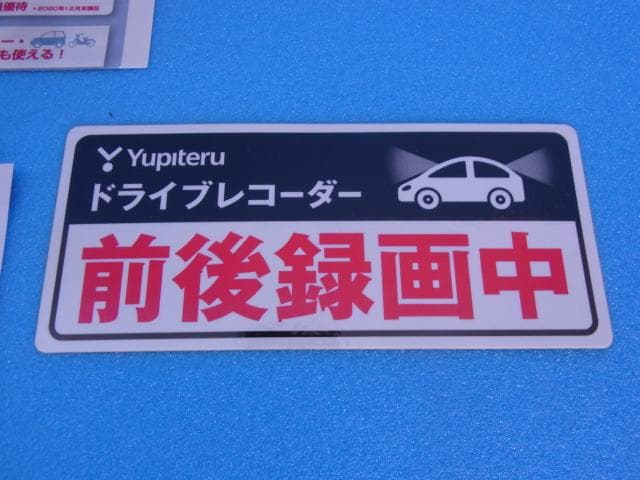Yupiteru　Y-400di　ドライブレコーダー　前後2カメラ　ユピテル