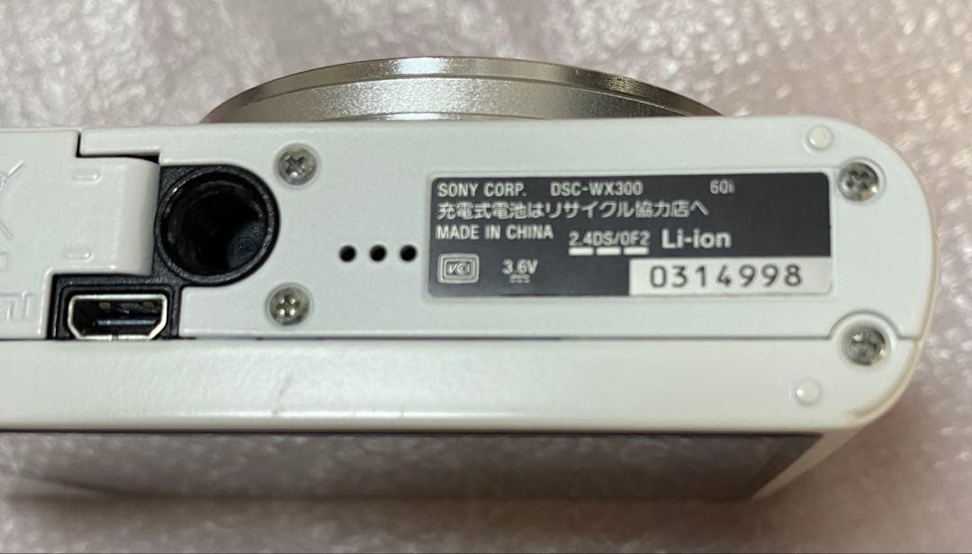 Sony Cyber-shot 20倍動作確認済