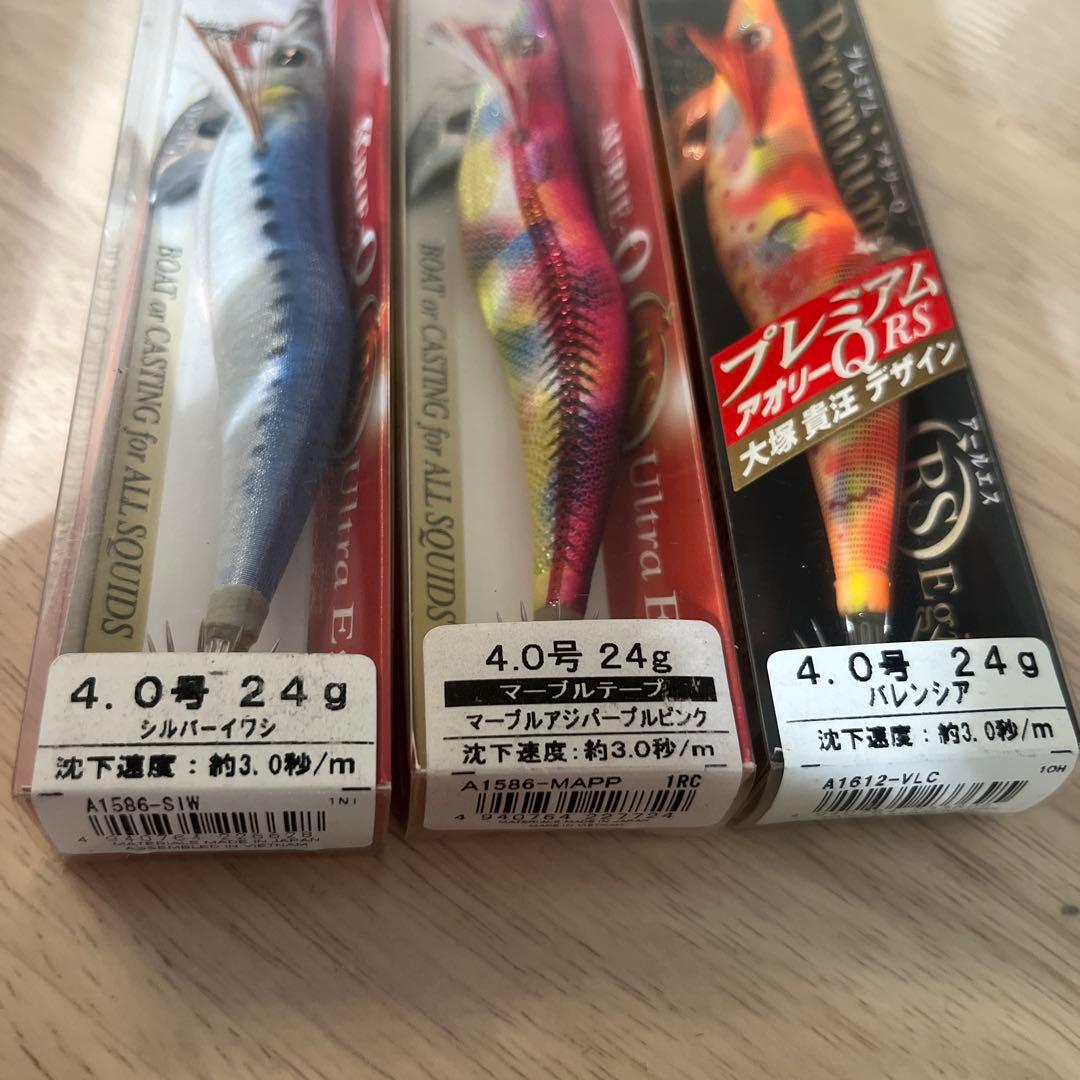 ヨーヅリ アオリーQ RS 4.0号 レア