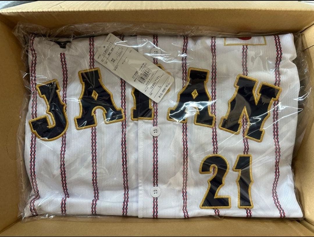 【送料無料&24時間以内に発送】野球侍ジャパン ユニフォーム 橋本21 Lサイズ