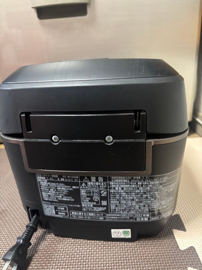 HITACHI IHジャー炊飯器 RZ-W100EM K 漆黒-2022年製