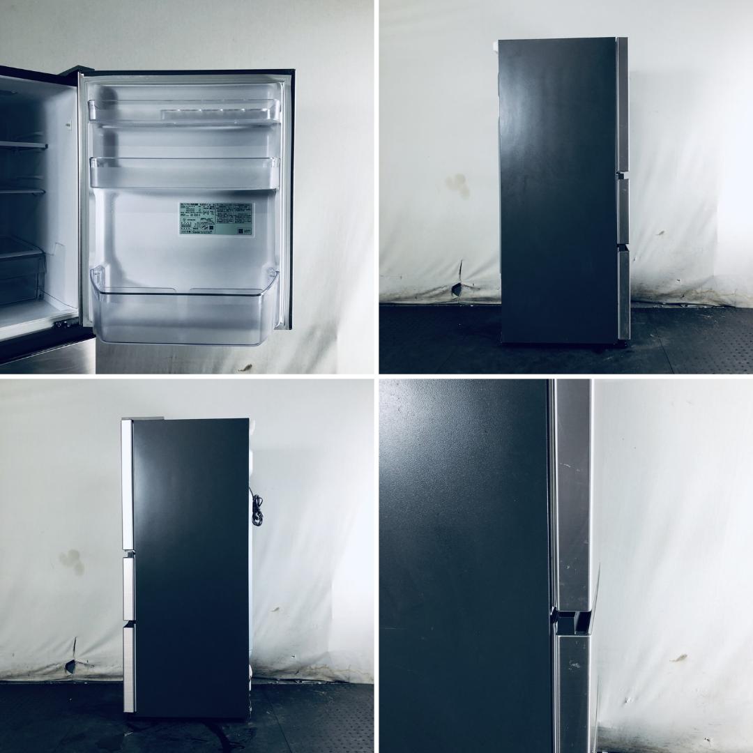 ★自社エリア内限定商品★ 中古 3ドア冷蔵庫 日立 (No.1216)