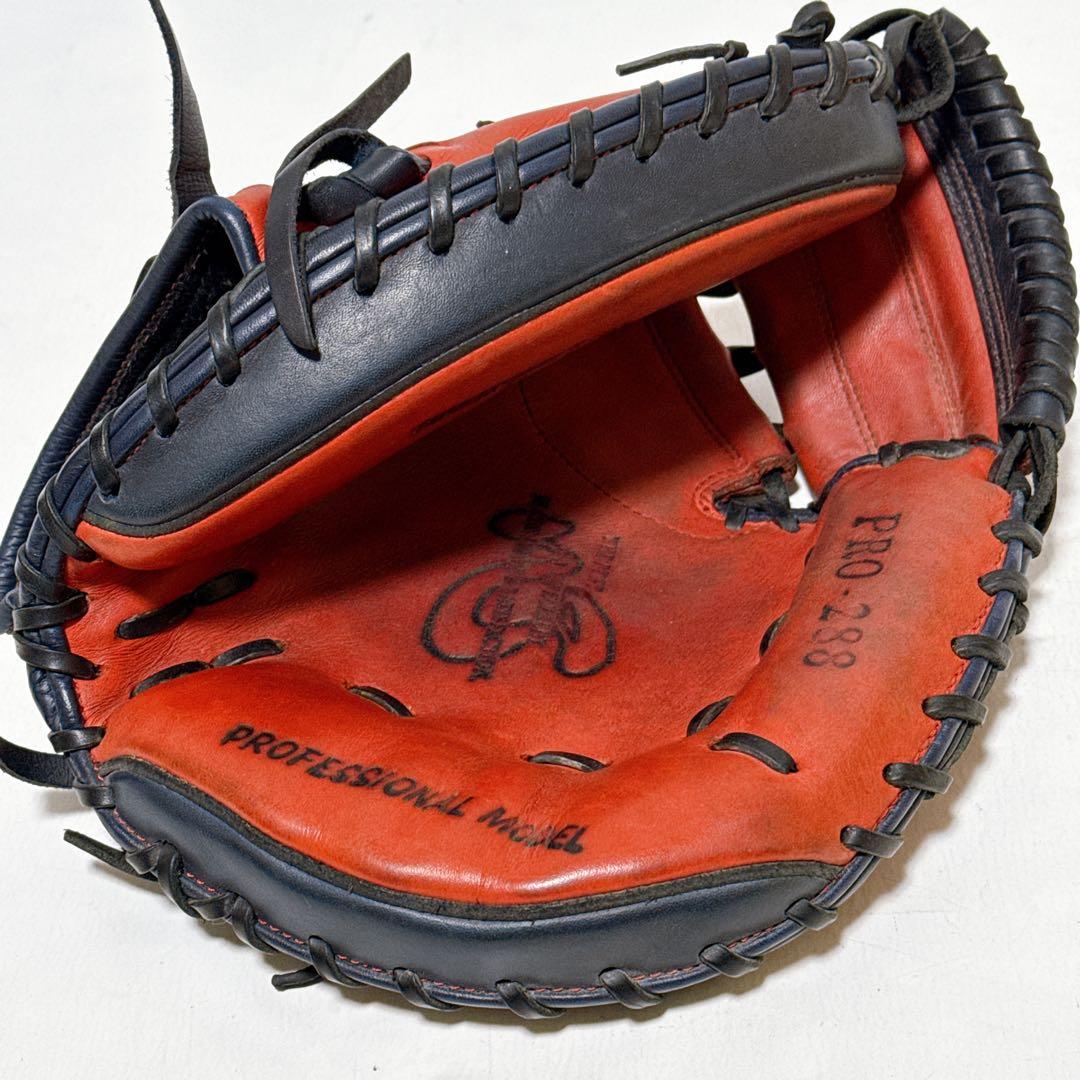 専用 HATAKEYAMA ハタケヤマ 軟式用キャッチャーミット PRO-288