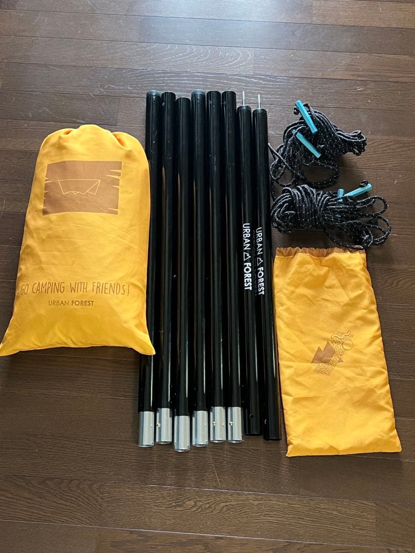 ポールとセットで★URBAN FOREST ヘキサタープ　きいろ