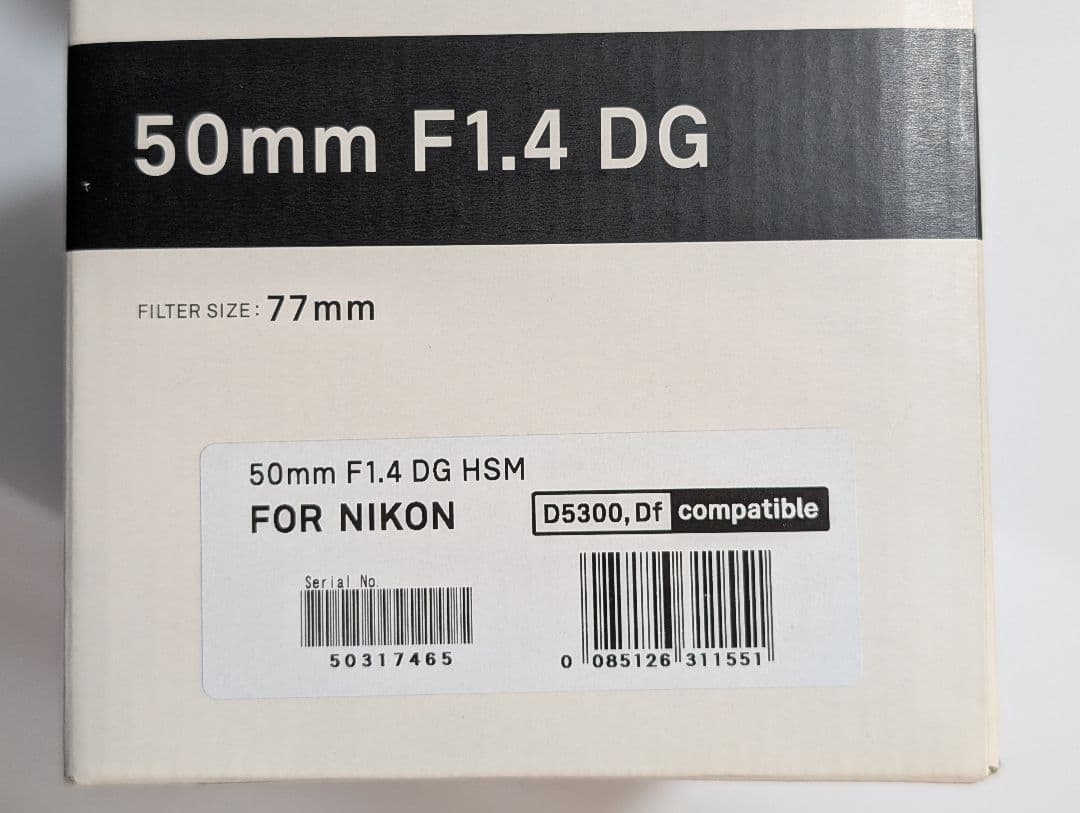 SIGMA Art 50mm F1.4 DG HSM キャノンEFマウント