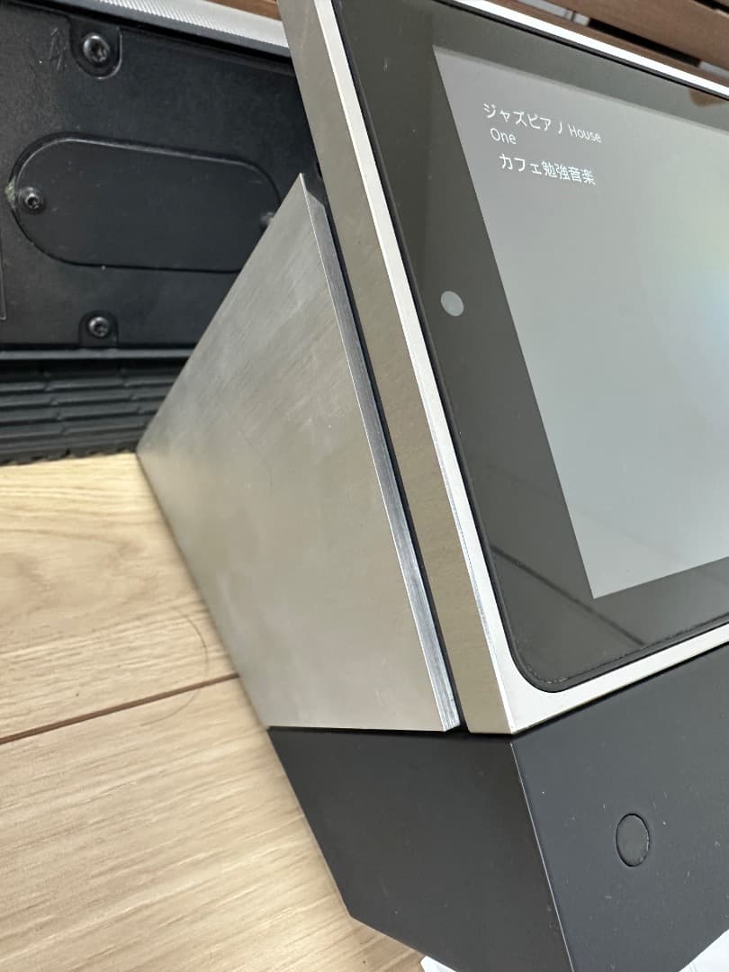 スピーカー・ウーファー Bang & Olufsen 17