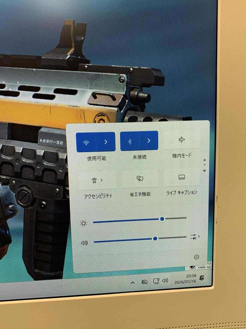 #816 HP All-in-One 22-b050jp 一体型i5 8GB