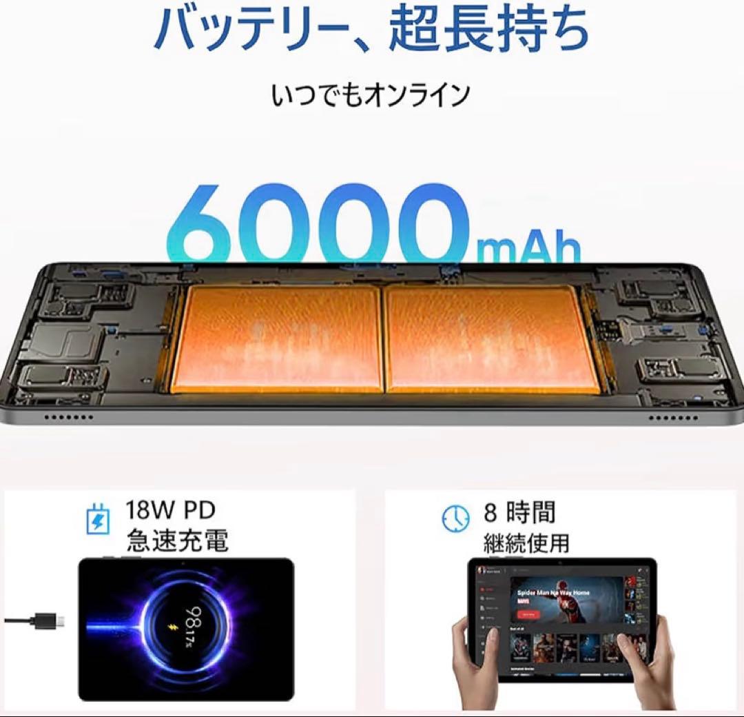 ❤️新品❤️タブレット Android 16 10インチ 24GB+64GB+2TB
