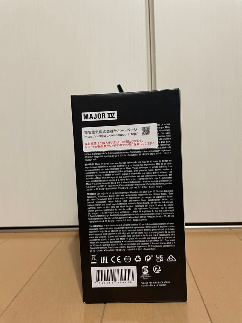 【確実正規品】Marshall Major IV ワイヤレスヘッドフォン