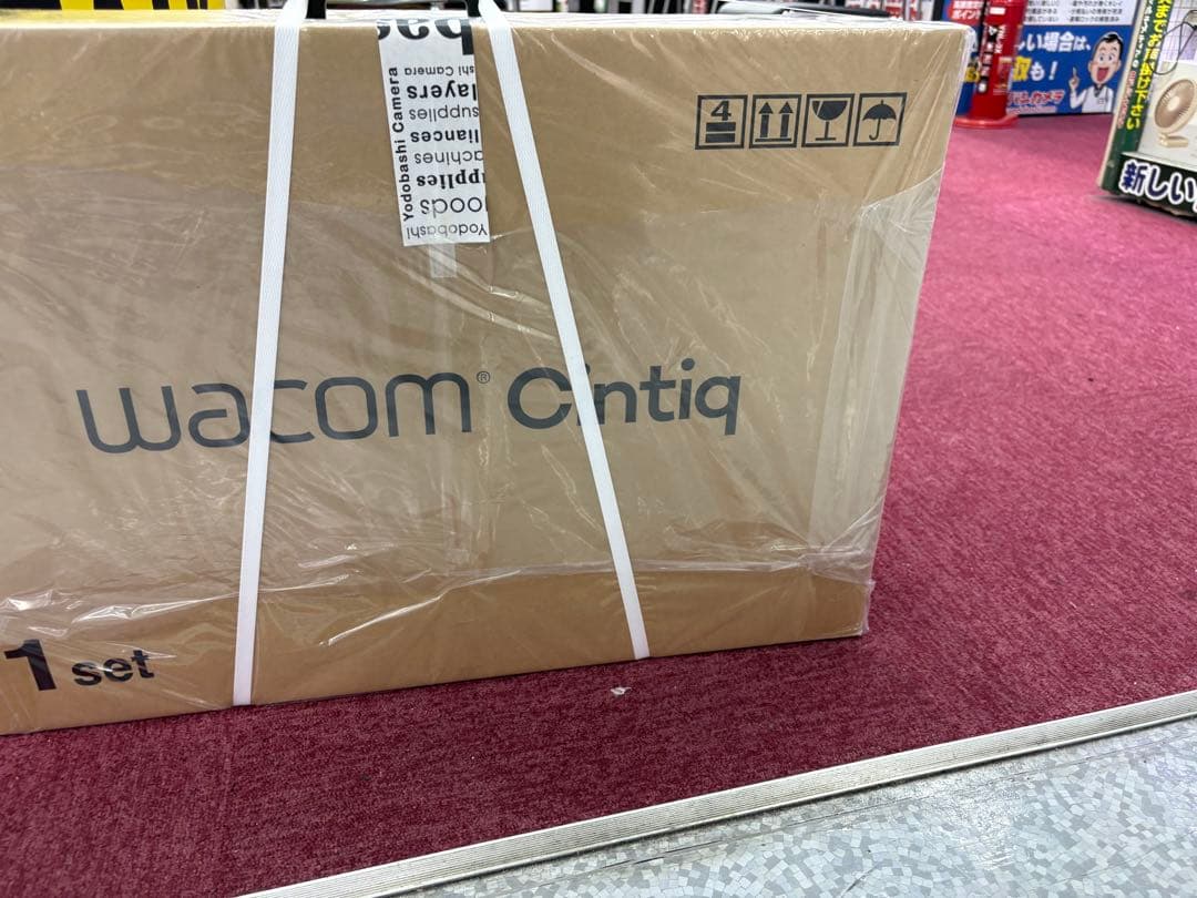 wacom Cintiq 24 touch 2025年モデル