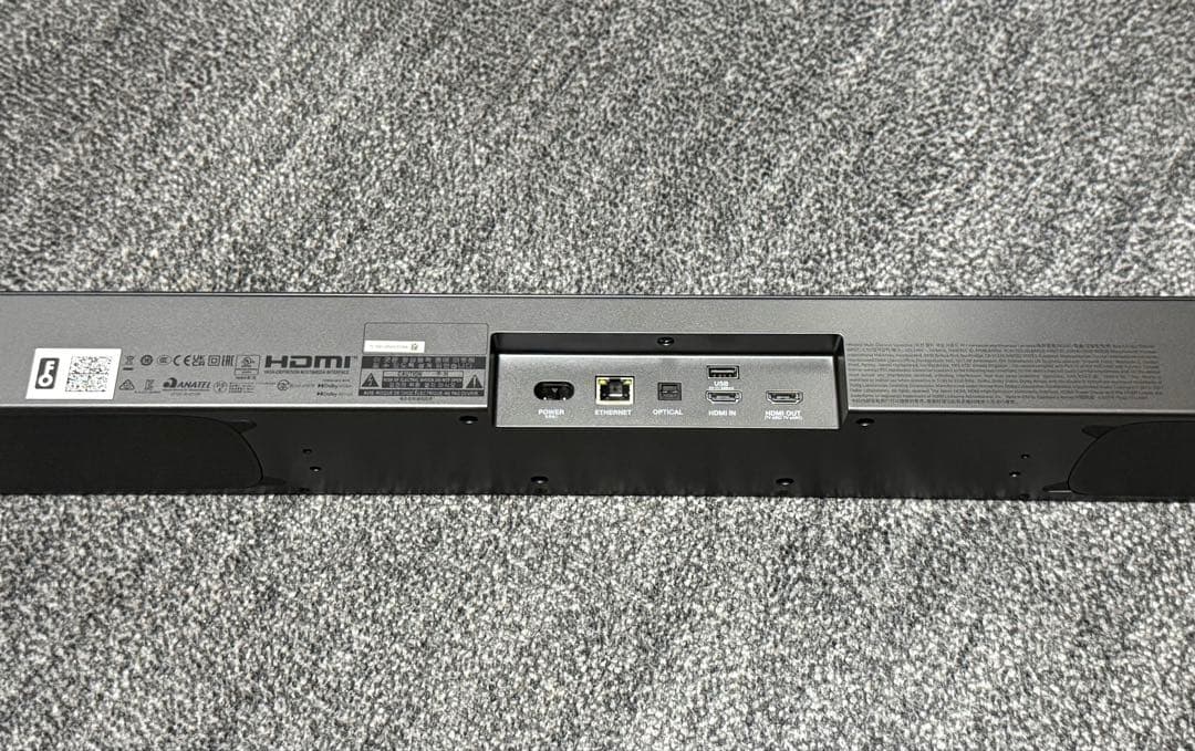 【美品】JBL BAR 5.0 MULTIBEAM サウンドバー