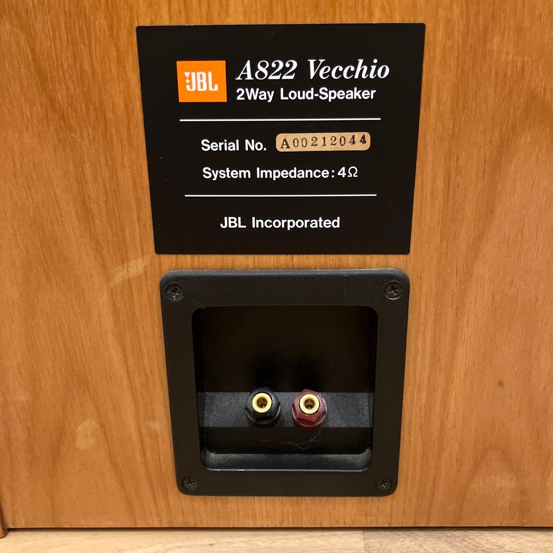 【エッジ割あり】JBL A822 Vecchio ペア