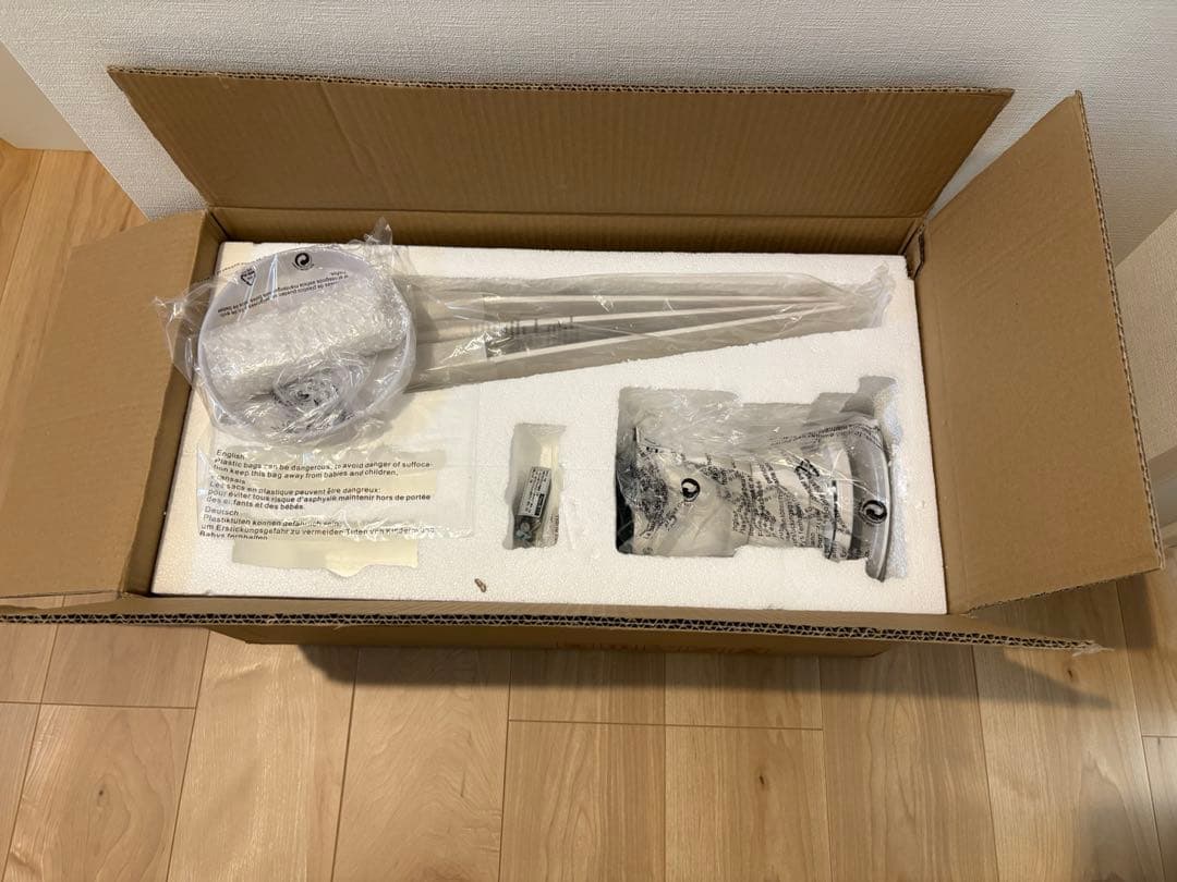 北欧　シーリングファンライト　ホワイト　照明