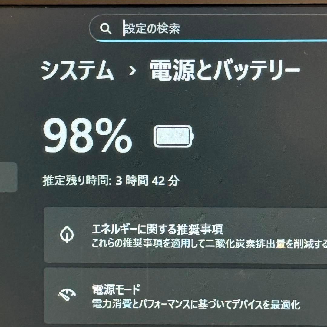 ★上位クラス★VAIO Pro PK 最新Office2024 14インチFHD