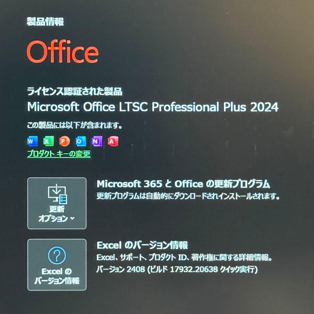 ★上位クラス★VAIO Pro PK 最新Office2024 14インチFHD