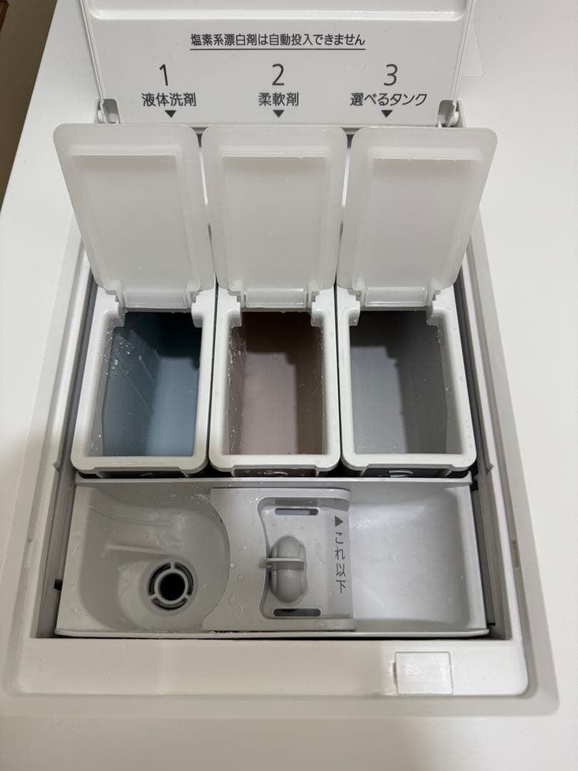 Panasonic ドラム式洗濯乾燥機 NA-LX129DR【5年保証付き】