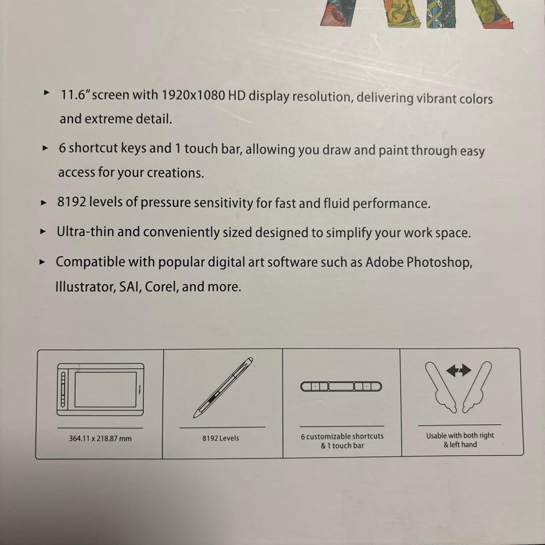 XP-PEN ARTIST 12 液晶ペンタブレット本体