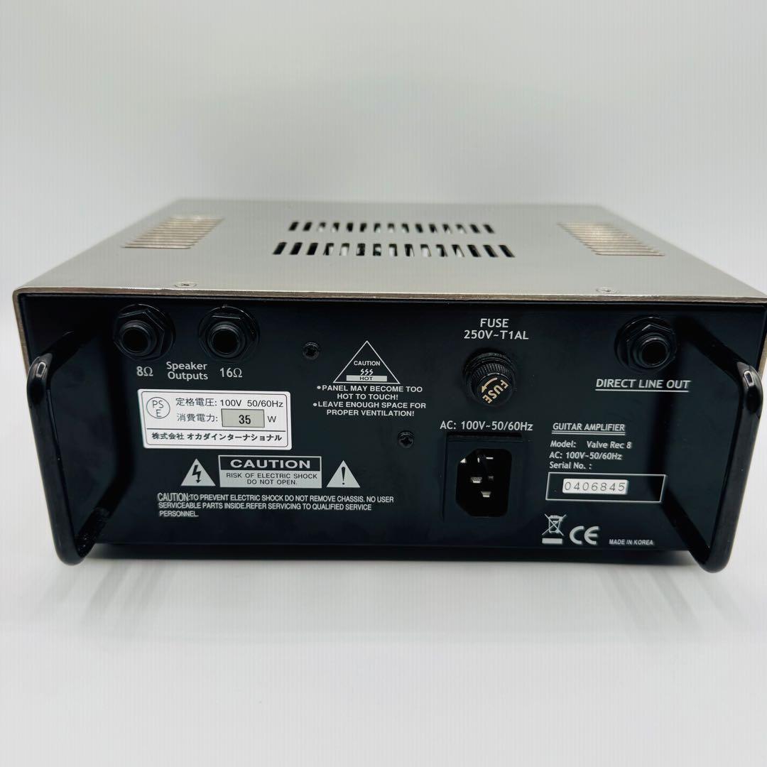 CAJ カスタムオーディオジャパン　TUBE TOP ギター真空管ヘッドアンプ