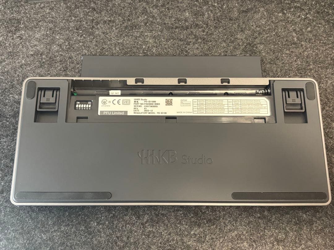 HHKB Studio キーボード 本体　英語配列