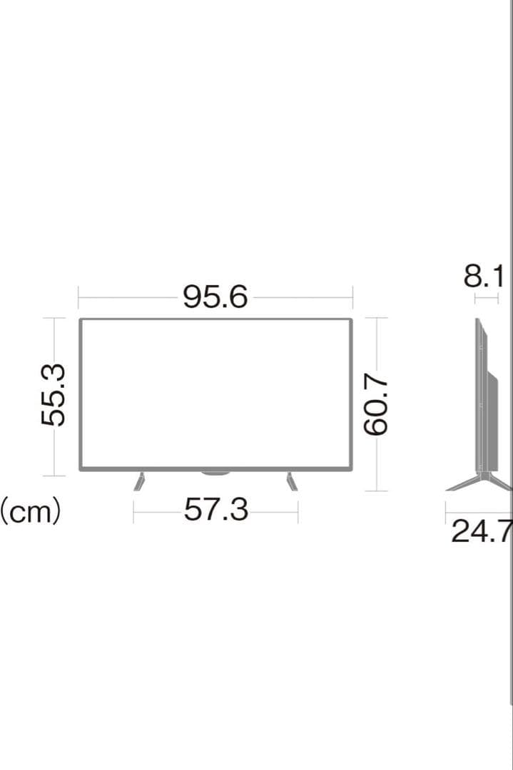 SHARP AQUOS 42V フルHD液晶テレビ 2T-C42BE1
