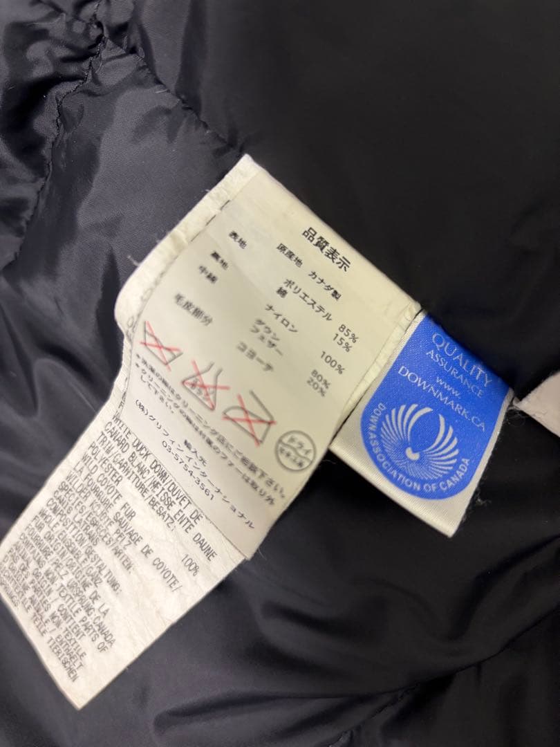   カナダグース ダウンジャケット ブラック/グリーン