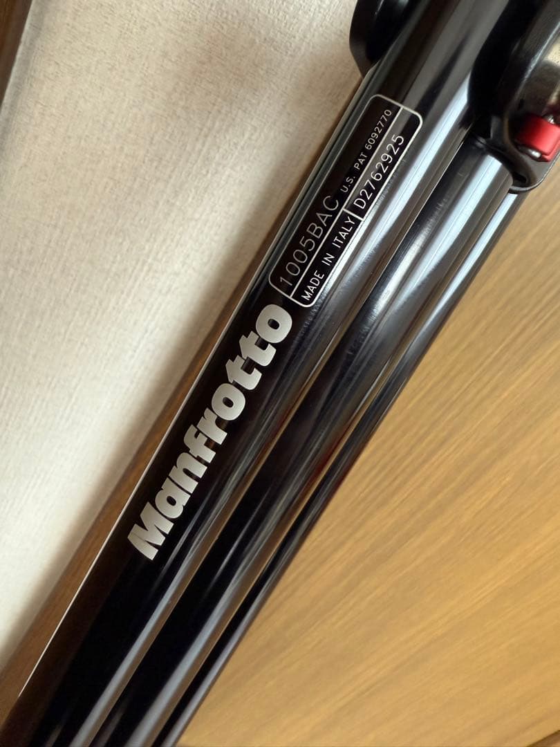 マンフロット Manfrotto アルミ ランカースタンド 1005BAC