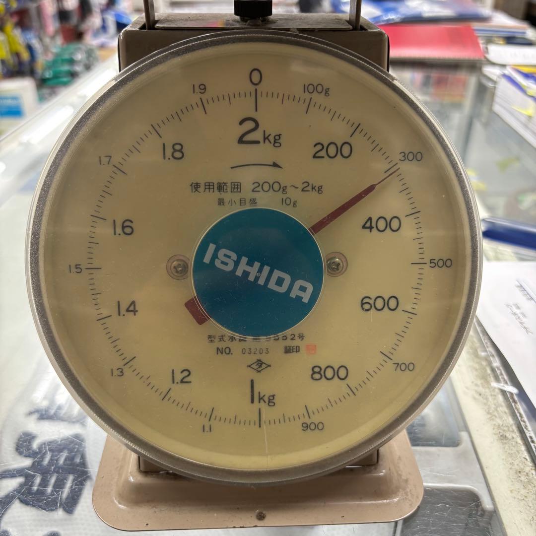 デサント 野球スパイク コウノエベルトスパイク2Gプラス 右P革