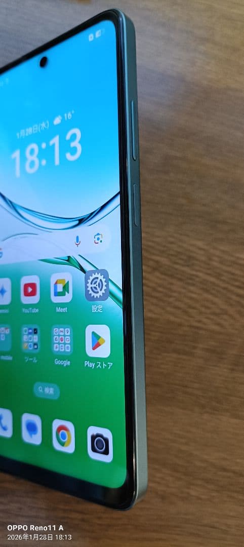 ☆未使用☆新品　　 OPPO A5 5G