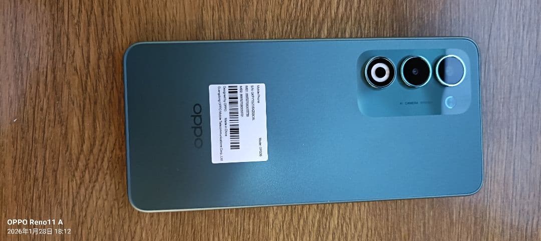 ☆未使用☆新品　　 OPPO A5 5G