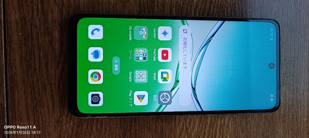 ☆未使用☆新品　　 OPPO A5 5G