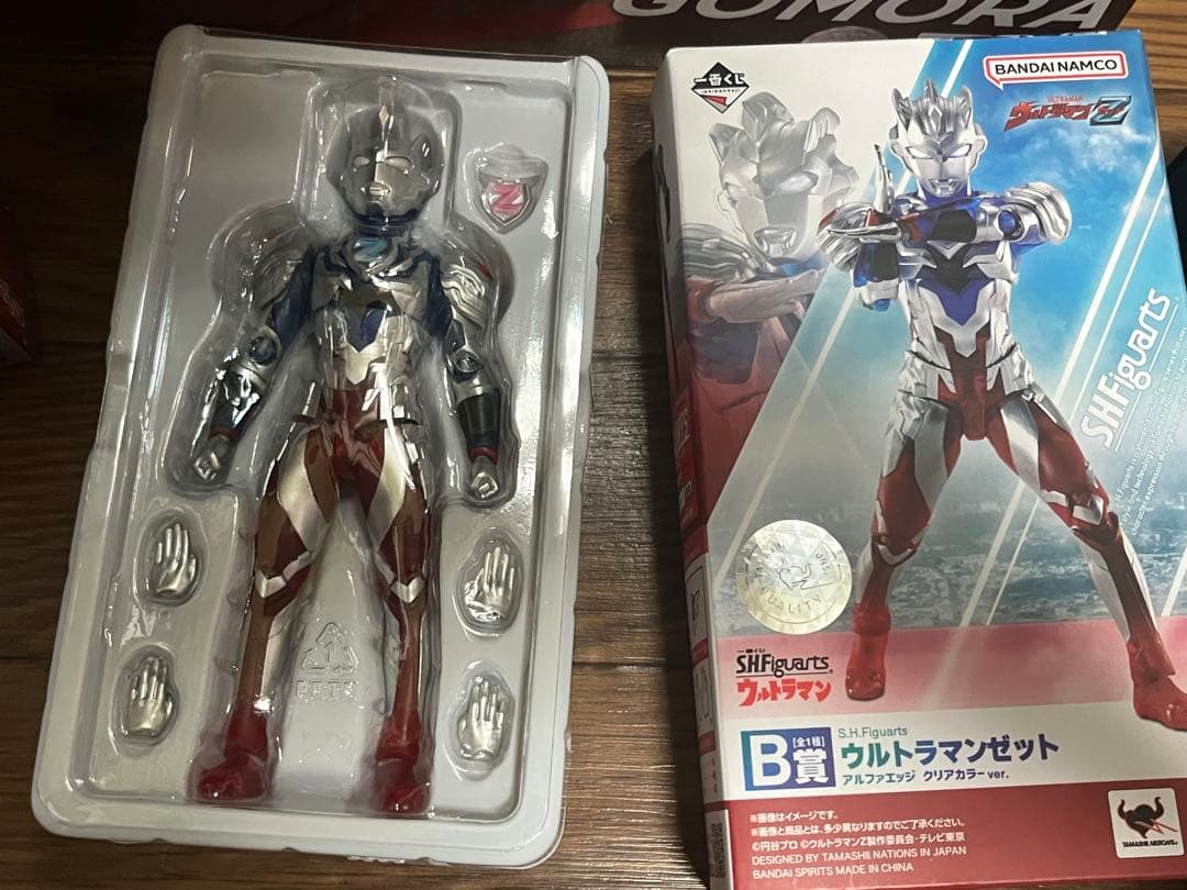 SHFiguarts ウルトラマンシリーズ フィギュアセット　9体まとめて