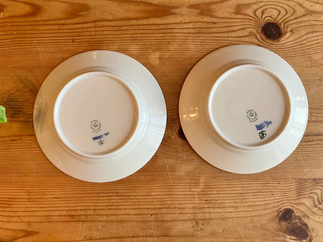 ロイヤルコペンハーゲン　ブルーフルーテッド　15.5プレート×2