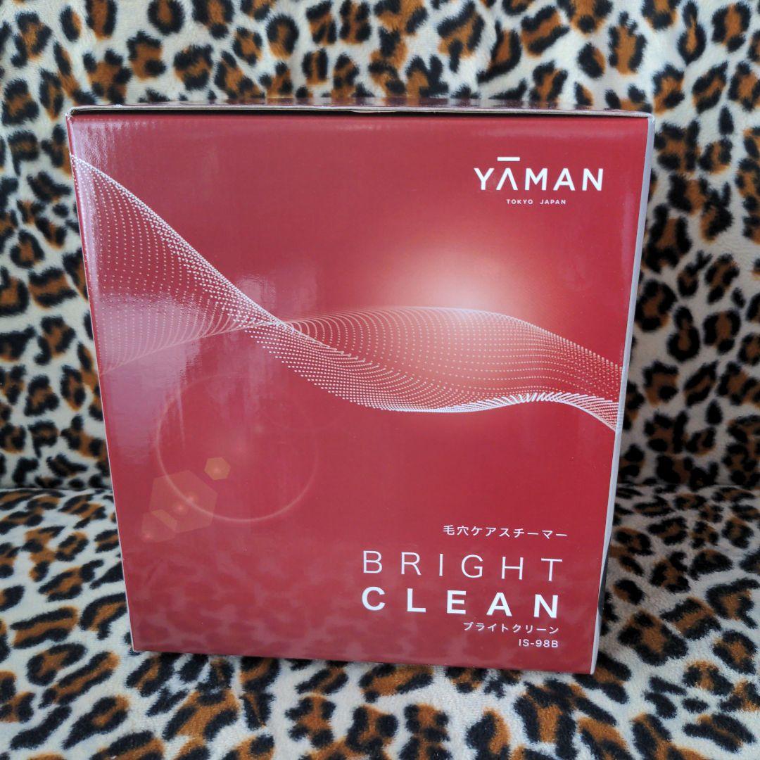 YA-MAN　毛穴ケアスチーマー (オマケ付き)