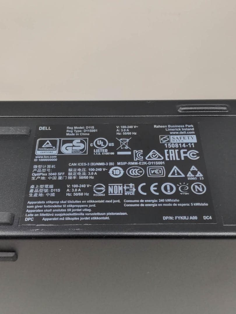 Windowsデスクトップ DELL OptiPlex 5040 Core i5-6500 3.2GHz