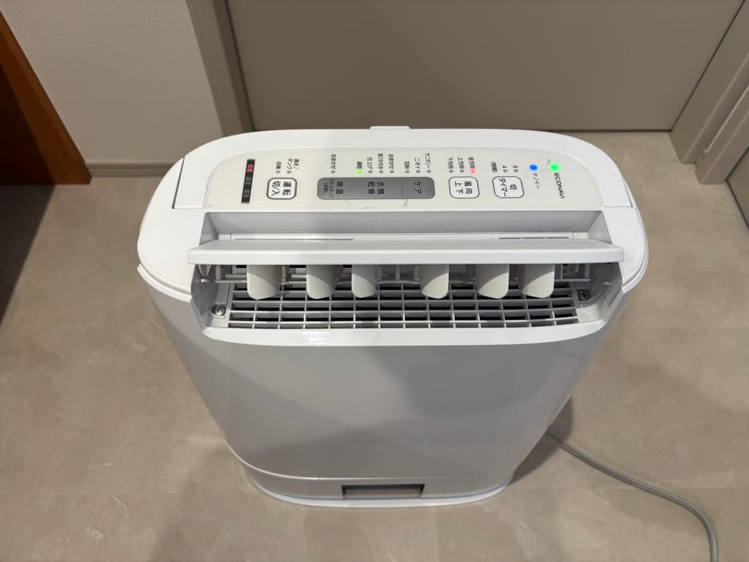 Panasonic 衣類乾燥除湿機 F-YZTX60 2021年製