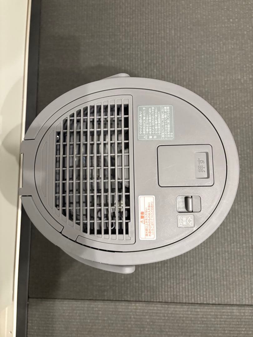 象印スチーム式加湿器EE-DD50型グレー