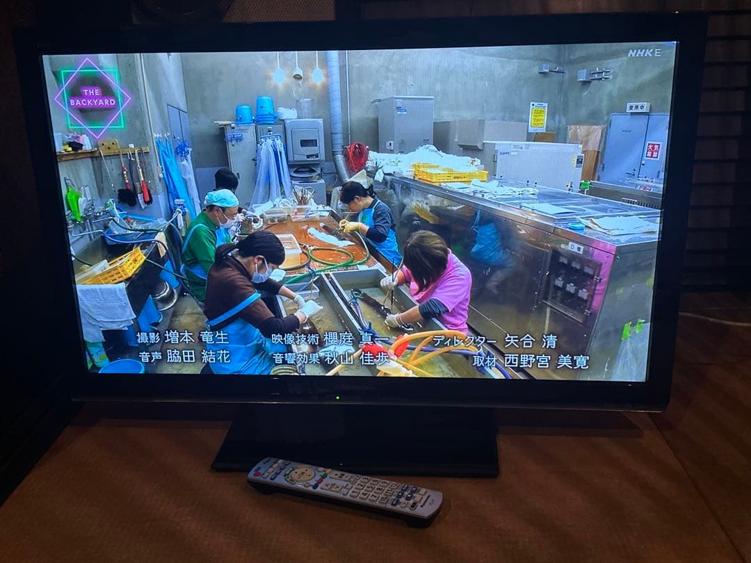 テレビ Panasonic SMART VIERA TH-L32X50