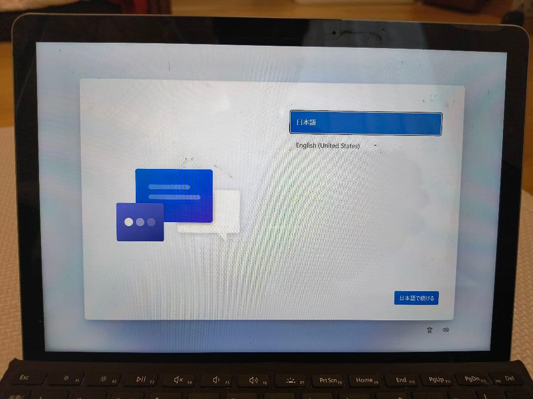 Microsoft Surface Go 2 本体＋Typeカバーセット