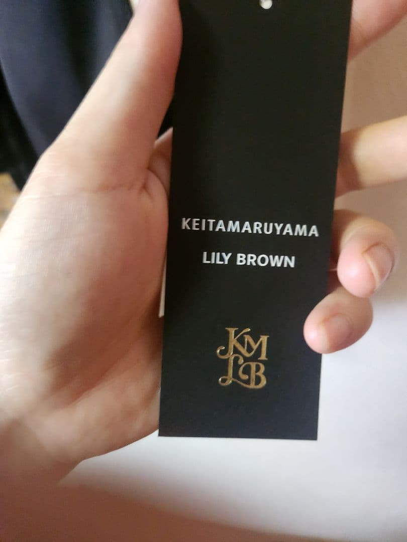 LILY BROWN　リリーブラウン　ケイタマルヤマ　スカジャン　黒　ブラック