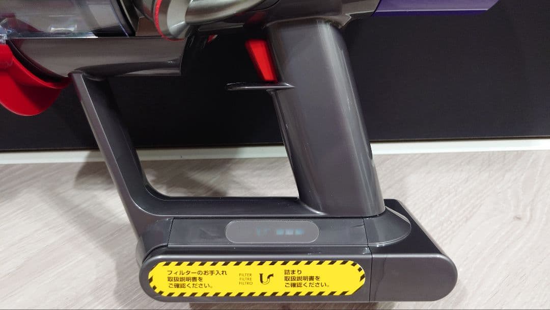 ③ダイソン dyson V10 SV12 本体のみ エコモード54分