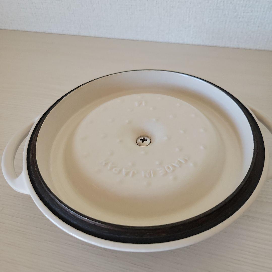 バーミキュラ　　　　　　　　　　オーブンポット14㎝鍋敷き付き