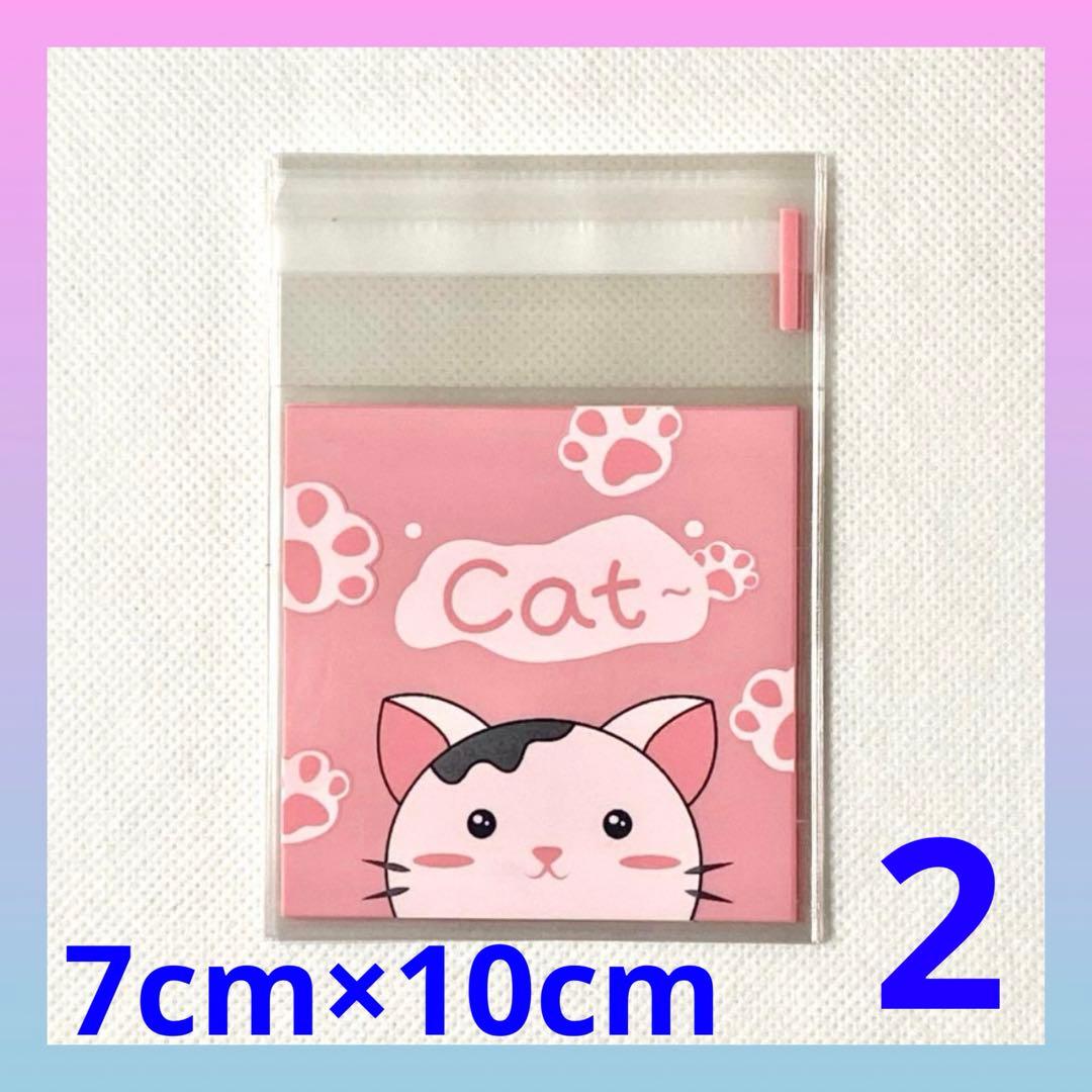 最短発送　2月2日～様 リクエスト 9点 まとめ商品